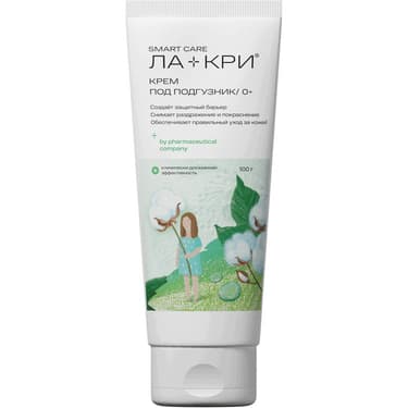 Ла-Кри Крем под подгузник 0+ 100 г