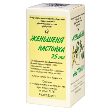 Женьшеня настойка 25 мл