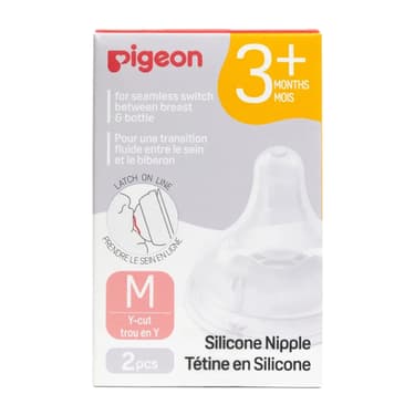Pigeon Соска силиконовая с 3 месяцев 2 шт