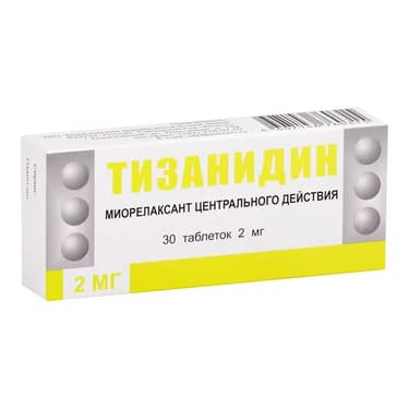 Тизанидин 2 мг таблетки 30 шт