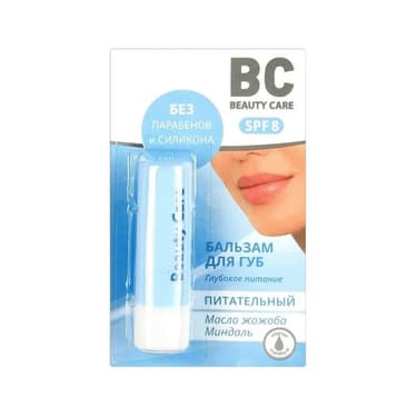 Beauty Care Бальзам для губ питательный Масло жожоба-Миндаль 4,2 г