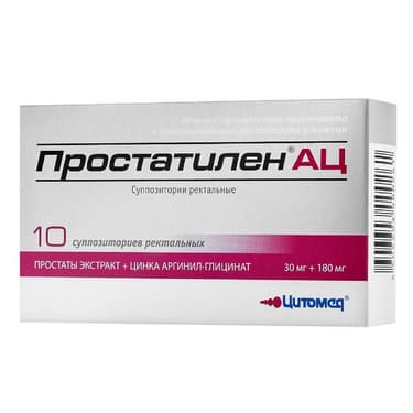 Простатилен АЦ 30 мг+180 мг суппозитории ректальные 10 шт