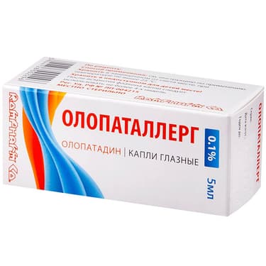 Олопаталлерг 0,1% капли глазные 5 мл