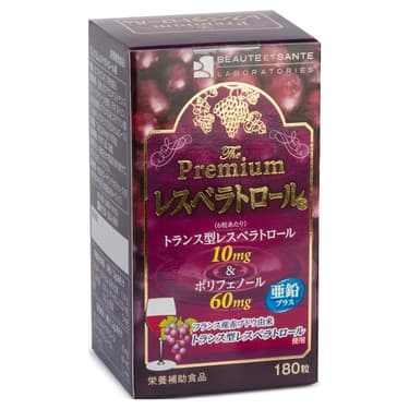 Инфинити Премиум-Ресвератрол таблетки 180 шт