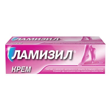 Ламизил 1 % крем для наружного применения 30 г