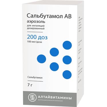 Сальбутамол АВ 100 мкг/доза аэрозоль для ингаляций 200 доз 7 г