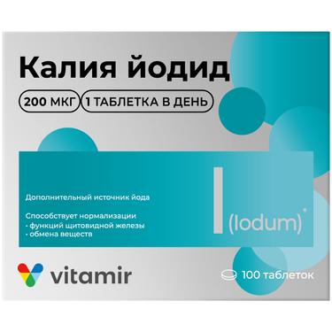 Vitamir Калия йодид 200 мкг таблетки 100 шт 