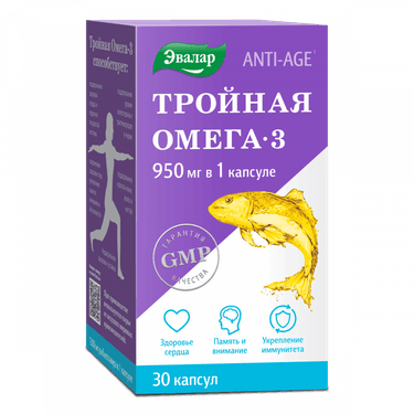 Anti-Age Тройная Омега-3 Эвалар 950 мг капсулы 30 шт
