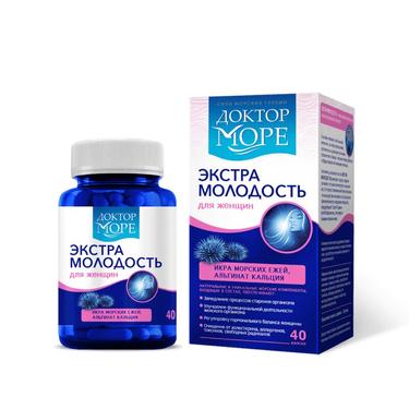 Доктор Море Экстра Молодость капсулы 40 шт