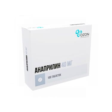 Анаприлин 40 мг таблетки 100 шт