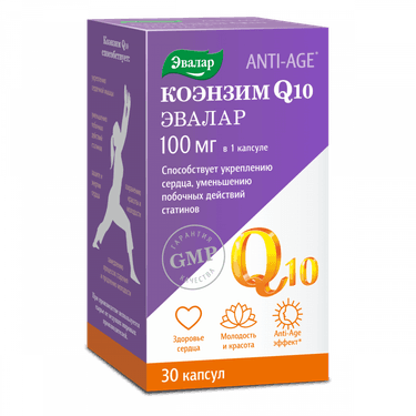Anti-Age Коэнзим Q10 Эвалар 100 мг капсулы 30 шт