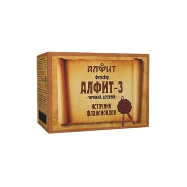 Алфит-3 Для печени утро+вечер брикеты для приготовления настоя 2 г 30+30 шт