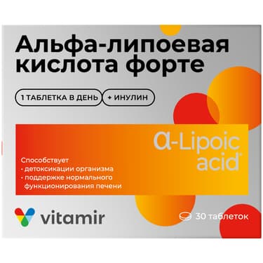 Vitamir Альфа-липоевая кислота форте 100 мг таблетки 30 шт