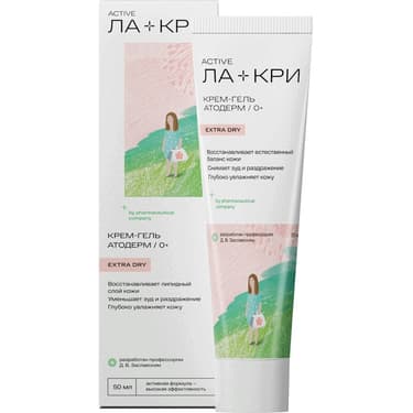 Ла-Кри Атодерм Крем-гель для сухой и чувствительной кожи 0+ 50 мл