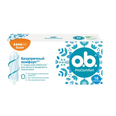 o.b. ProComfort Тампоны гигиенические Super 16 шт