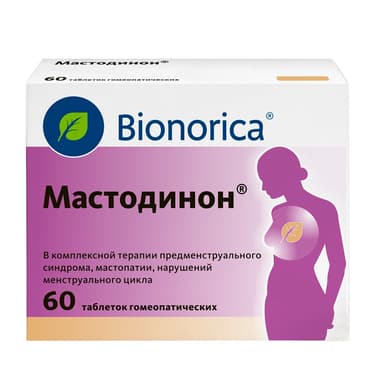 Мастодинон таблетки гомеопатические 60 шт