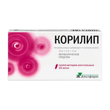 Корилип суппозитории ректальные 10 шт