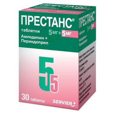 Престанс 5 мг+5 мг таблетки 30 шт