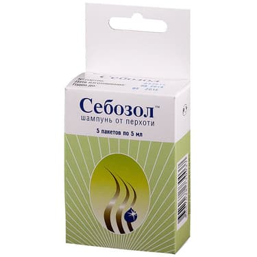 Себозол Шампунь пак.5 мл 5 шт