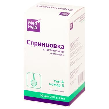MedHelp Спринцовка с мягким наконечником А6 210 мл