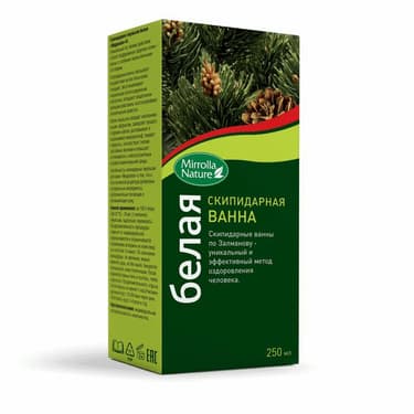 Эмульсия скипидарная для ванн белая 250 мл