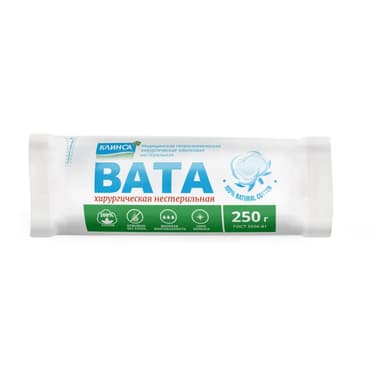 Клинса Вата хирургическая нестерильная 250 г
