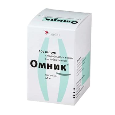Омник 0,4 мг капсулы с модифицированным высвобождением 100 шт