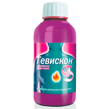 Гевискон Двойное Действие суспензия Мята 300 мл