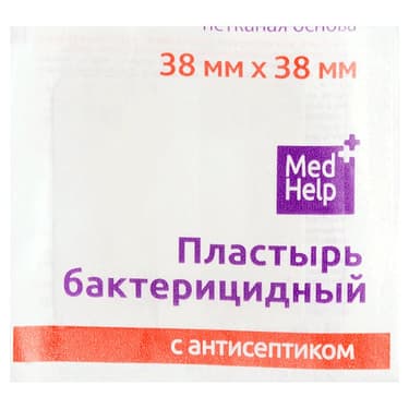 MedHelp Пластырь бактерицидный с антисептиком стерильный 3,8 см x 3,8 см 1 шт
