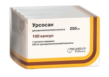 Урсосан 250 мг капсулы 100 шт