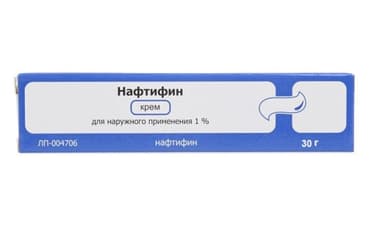 Нафтифин 1% крем для наружного применения 30 г