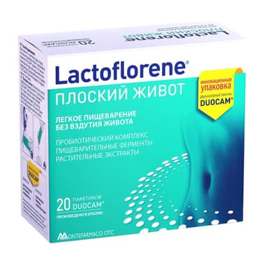 Lactoflorene Плоский живот порошок для приготовления раствора для приема внутрь 4 г 20 шт