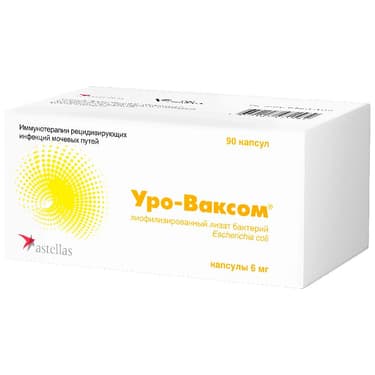 Уро-Ваксом 6 мг капсулы 90 шт