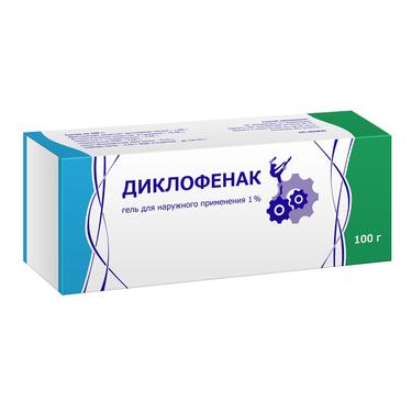 Диклофенак 1% гель для наружного применения 100 г