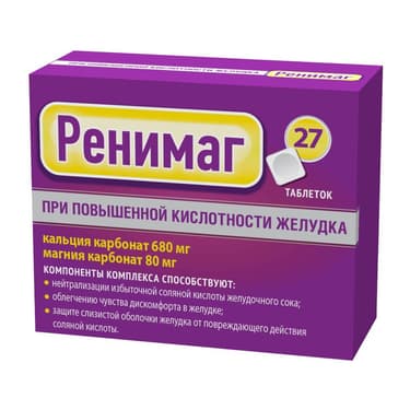 Ренимаг таблетки жевательные Мята 27 шт