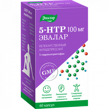 Anti-Age 5-HTP 100 мг Эвалар 5-гидрокситриптофан капсулы 60 шт