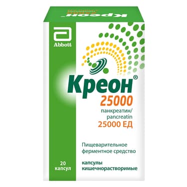 Креон 25000 капсулы 20 шт