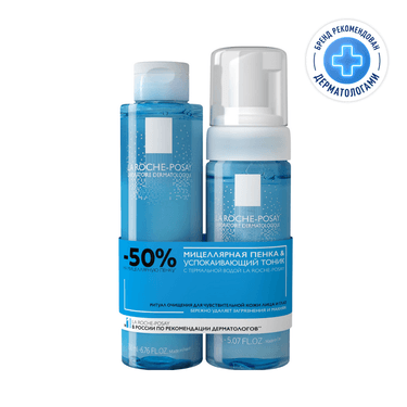 La Roche-Posay Набор Пенка мицелллярная 150 мл + Тоник успокаивающий 200 мл