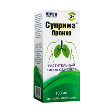 Суприма-Бронхо сироп 100 мл