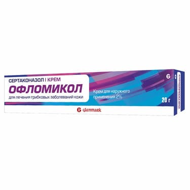 Офломикол 2% крем для наружного применения 20 г