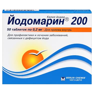 Йодомарин 200 таблетки 50 шт