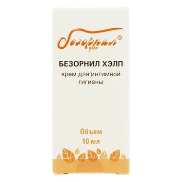 Безорнил Хэлп крем для местного и наружного применения 10 мл