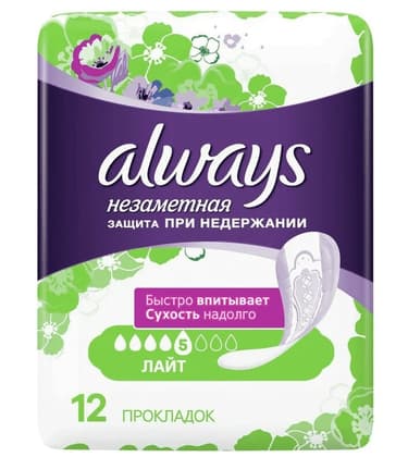 Always Незаметная защита при недержании Прокладки Лайт 12 шт