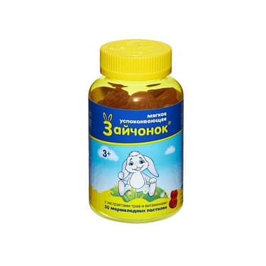 Зайчонок пастилки жевательные для детей с 3 лет 30 шт