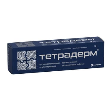 Тетрадерм крем для наружного применения 30 г
