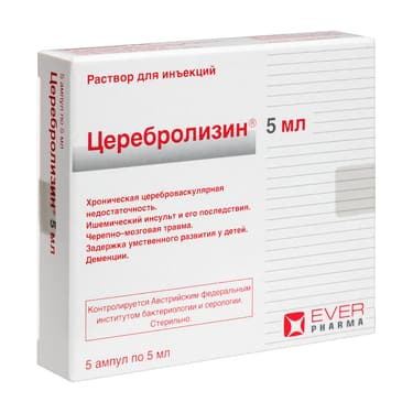 Церебролизин 215,2 мг/мл раствор для инъекций 5 мл 5 шт