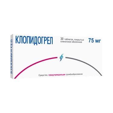 Клопидогрел 75 мг таблетки 30 шт