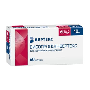 Бисопролол-ВЕРТЕКС 10 мг таблетки 60 шт