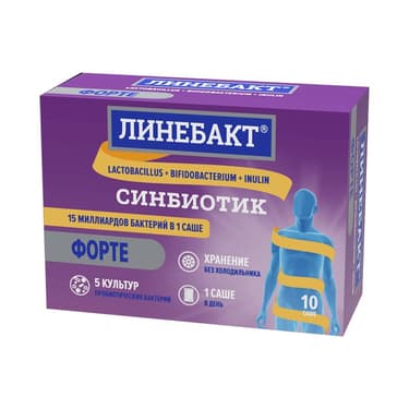 Линебакт Форте синбиотик 15 млрд бактерий порошок для приема внутрь 10 шт