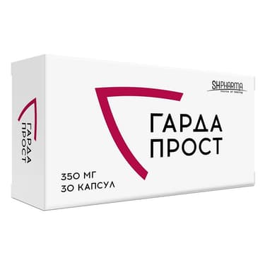 Гардапрост капсулы 30 шт